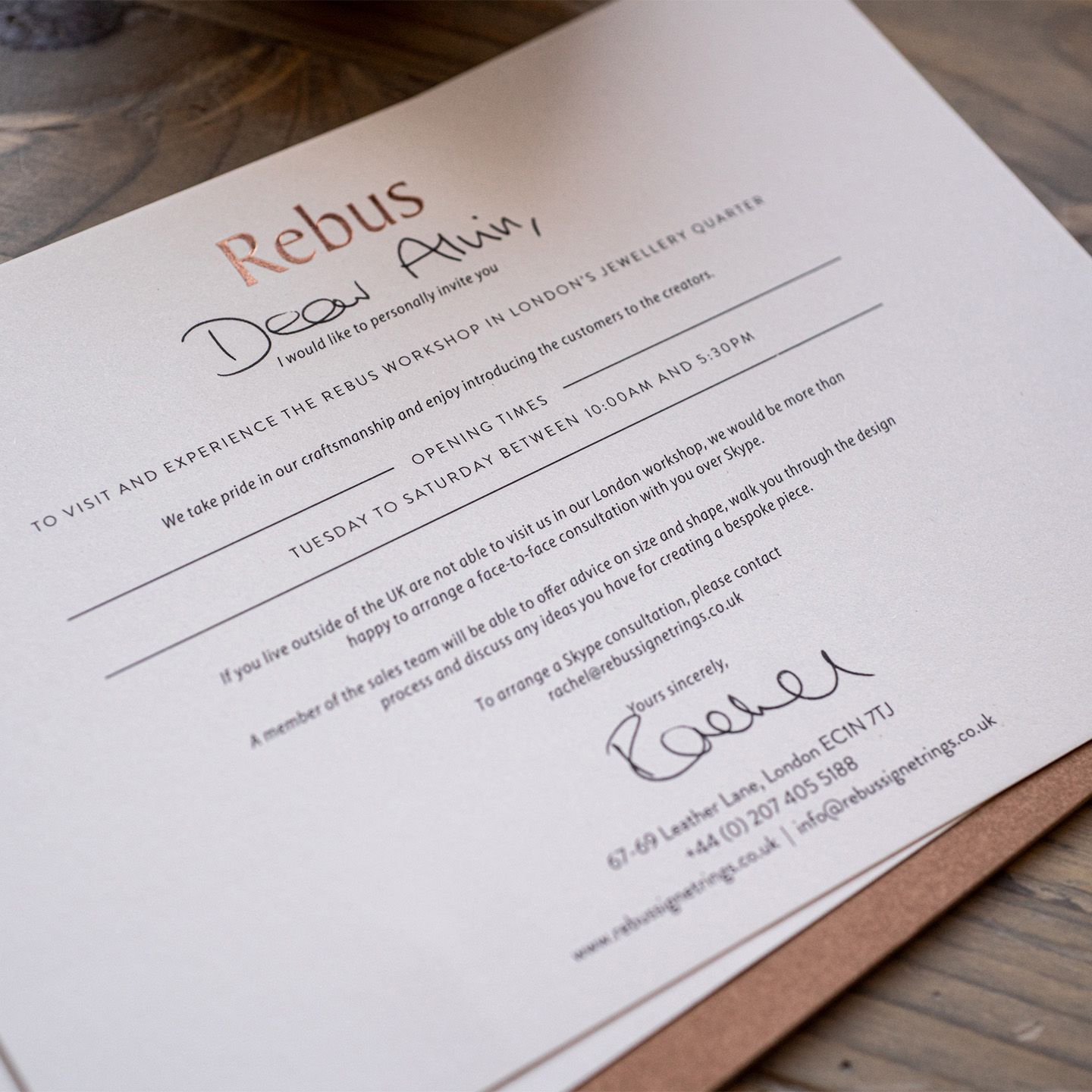 Gift box voucher